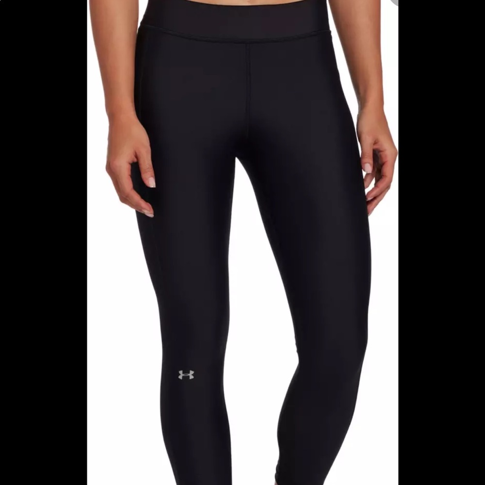 Black armour workout pants